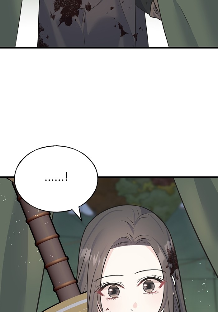 Crows Like Things That Sparkle 82 (92)