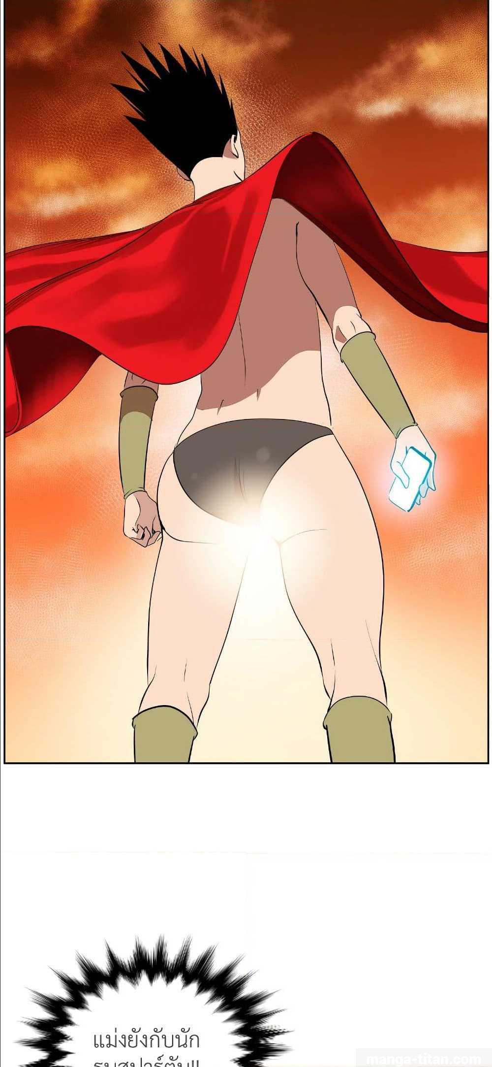 58