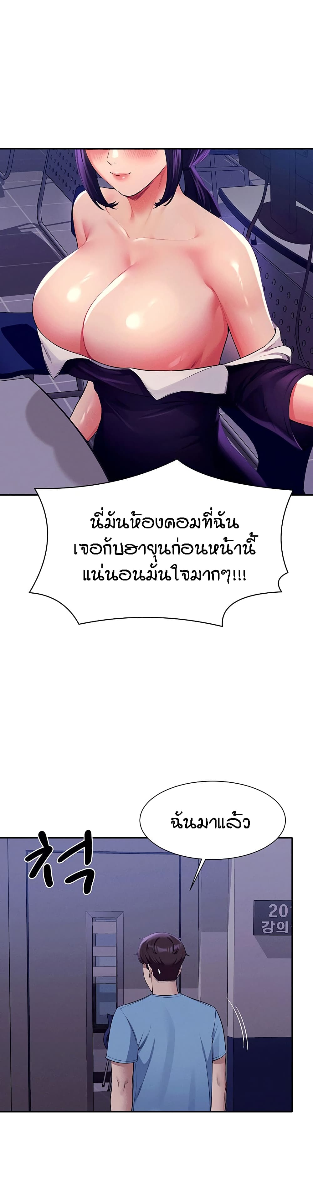 37