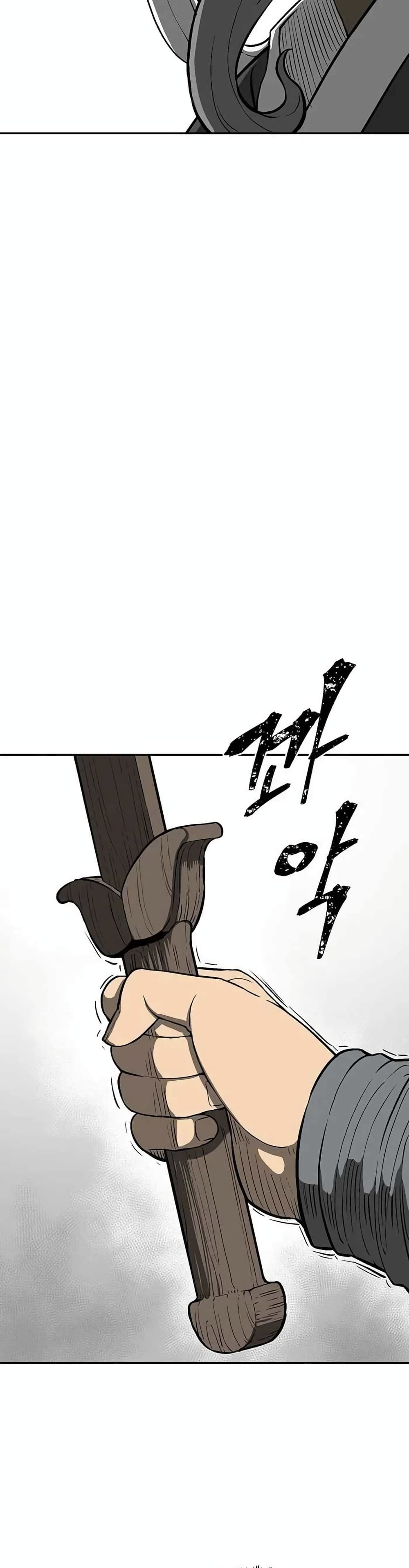 Tales of A Shinning Sword à¸•à¸­à¸™à¸—à¸µà¹ˆ 28 (42)