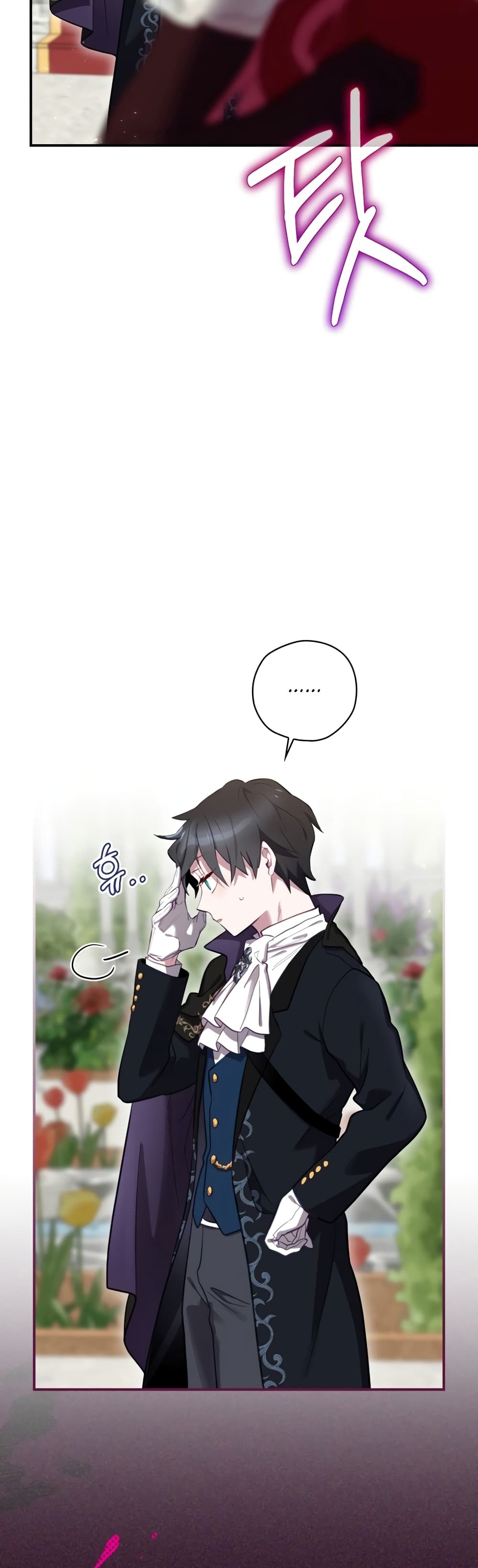 Ending Maker 28 (22)