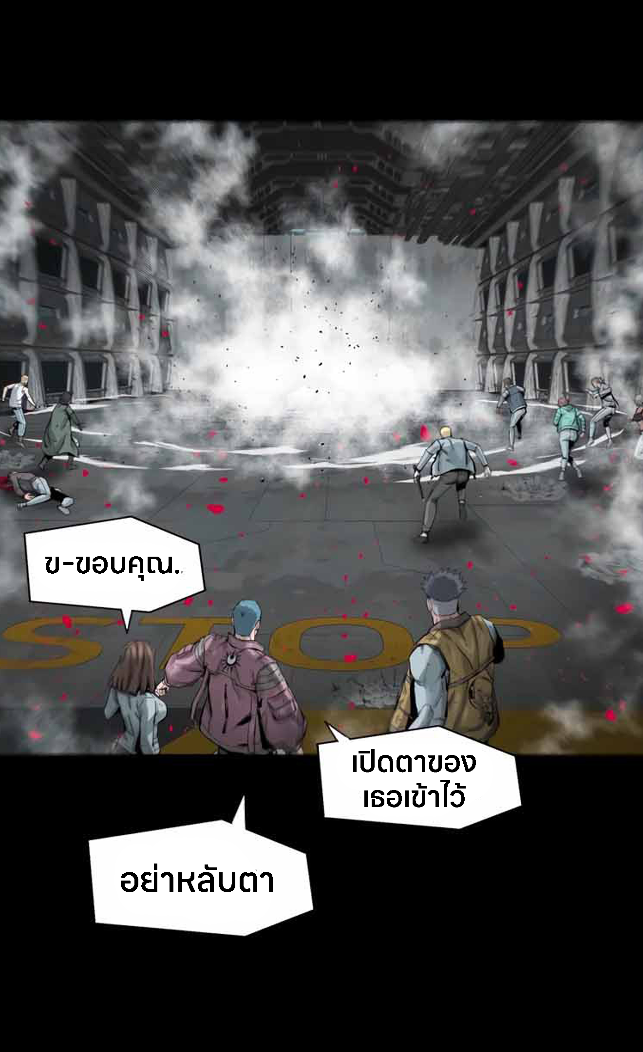 L.A.G 12 (155)