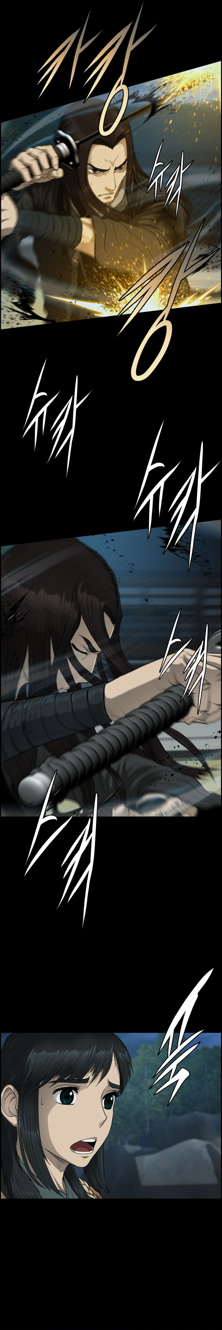 Blade of Winds and Thunders 56 (14)
