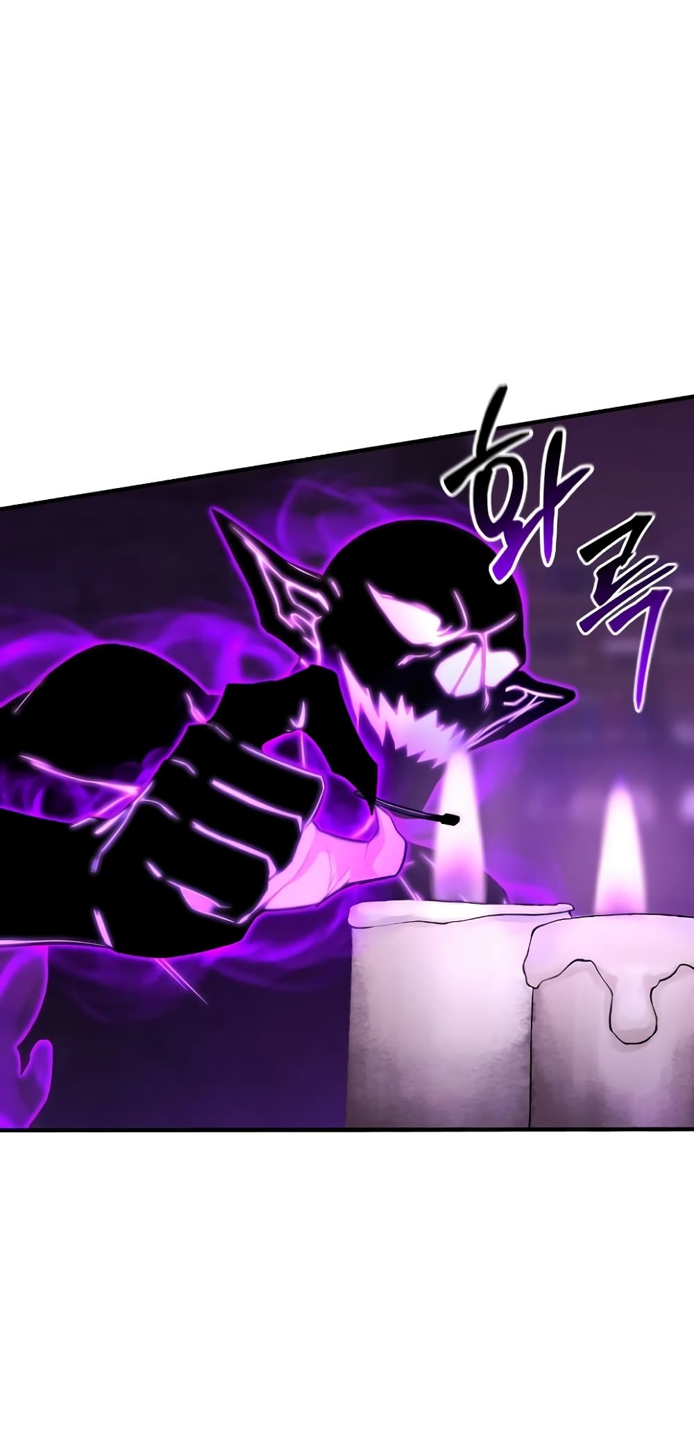 Absolute Necromancer 27 38