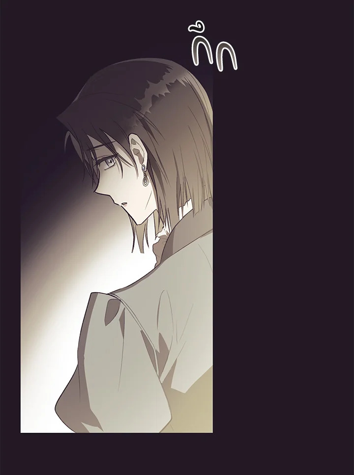 The Princess Imprints a Traitor 42 010