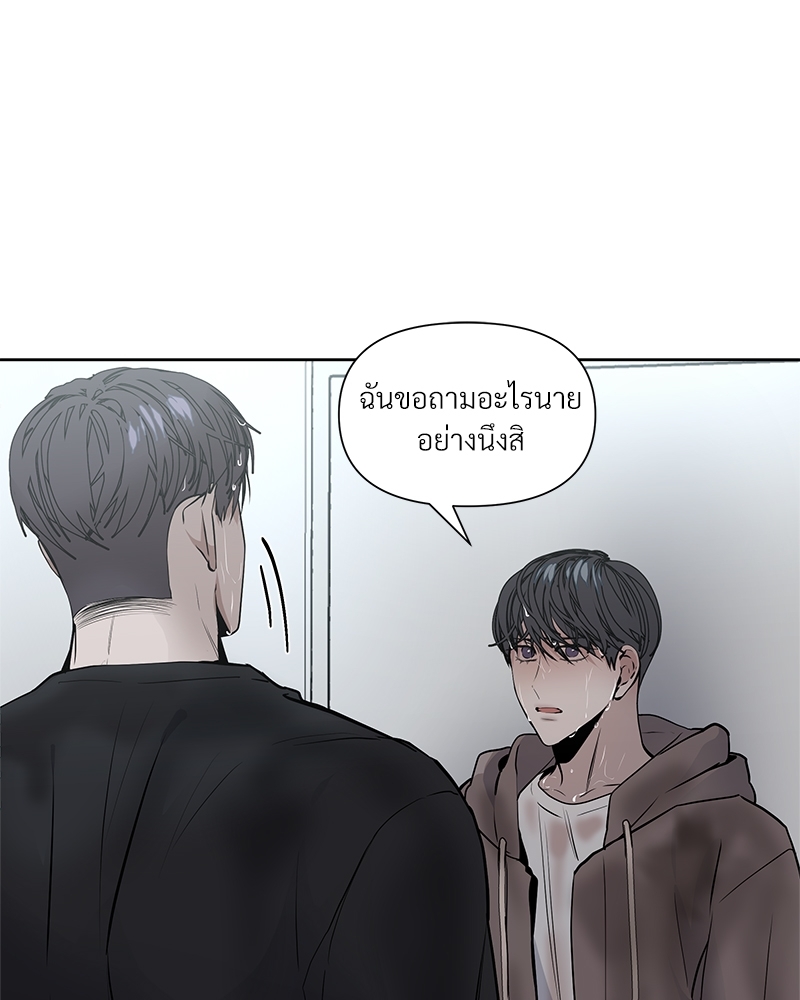 Syndrome 10 075