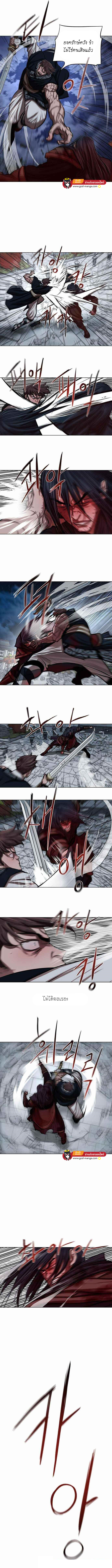 god03