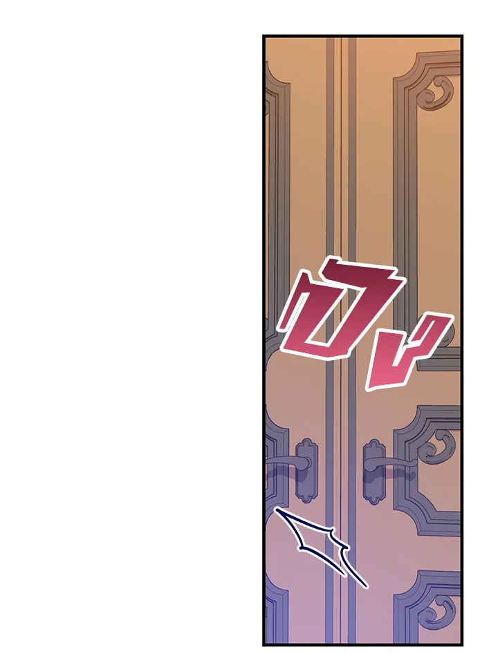 A Red Knight Does Not Blindly Follow Money 67 022