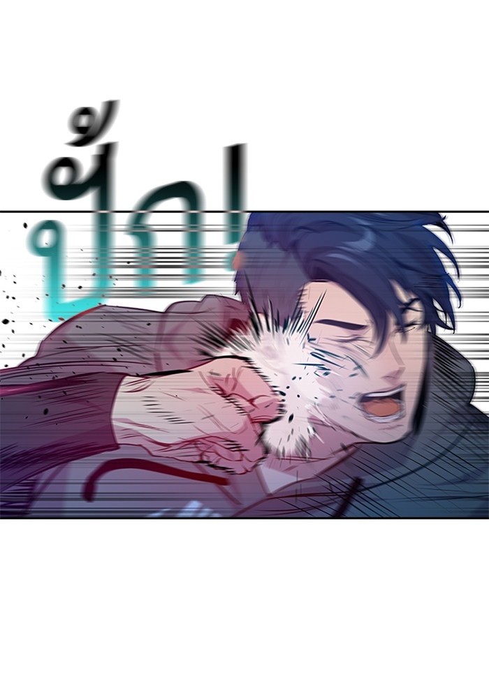 76