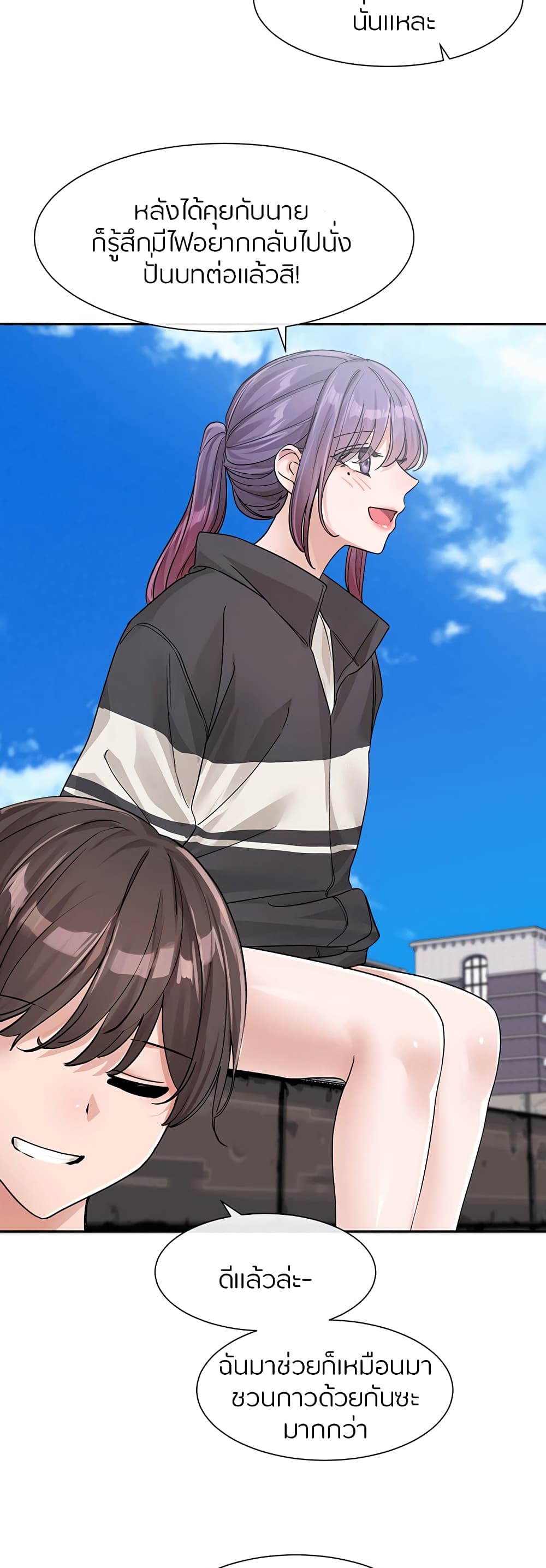 59