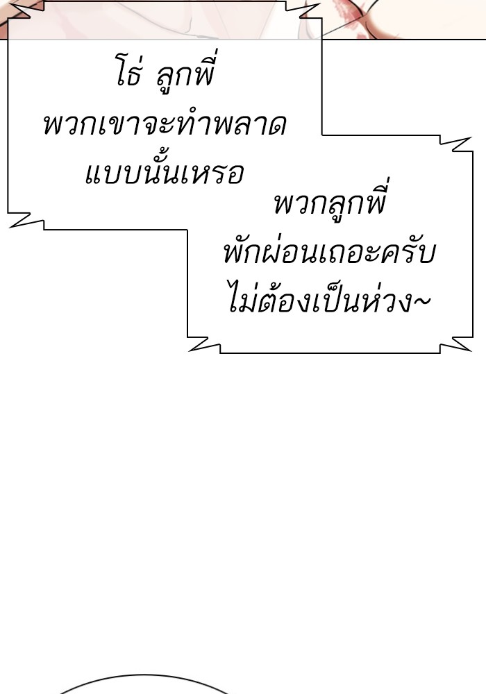434 (115)
