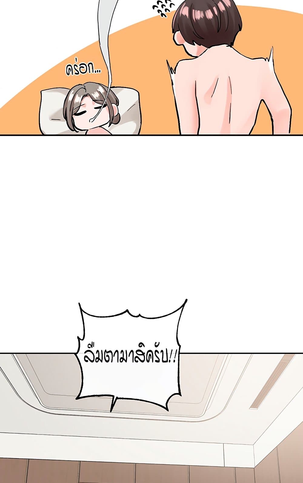 79
