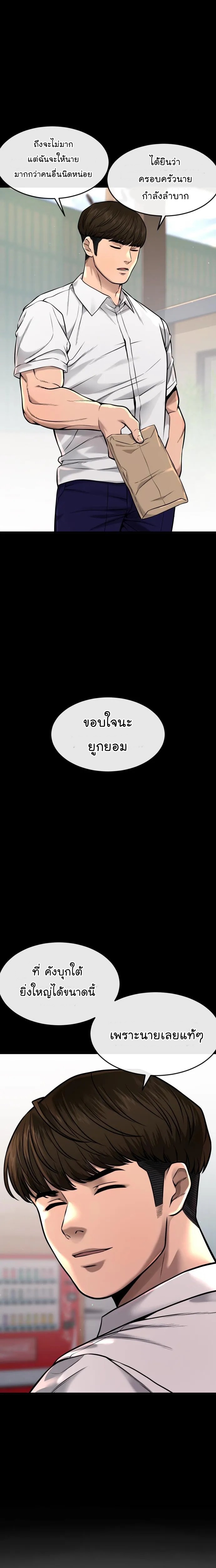 image 33