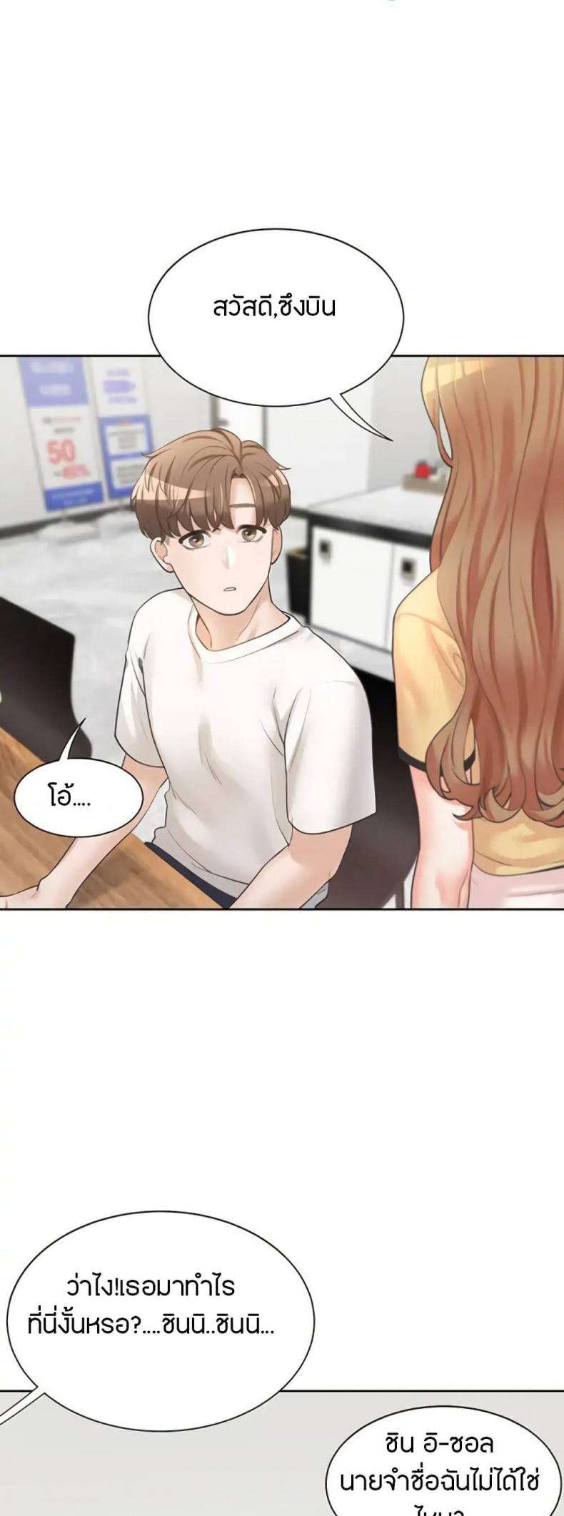 63