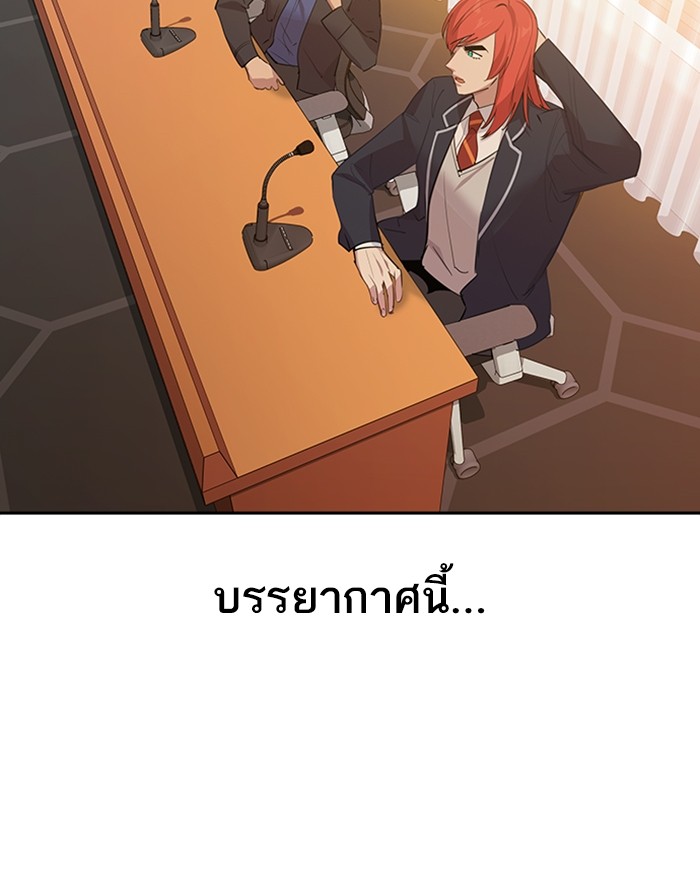 45