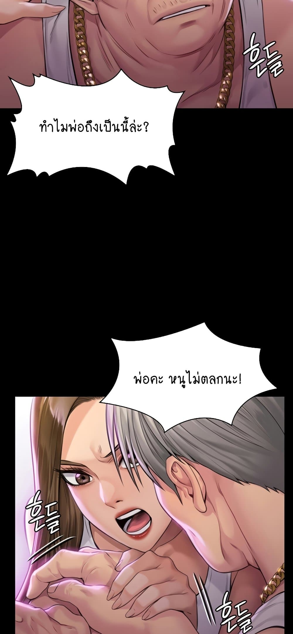 63