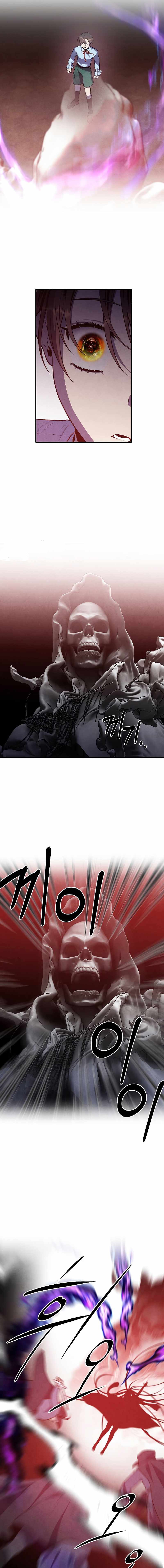 Legendary Youngest Son of the Marquis House 60 03