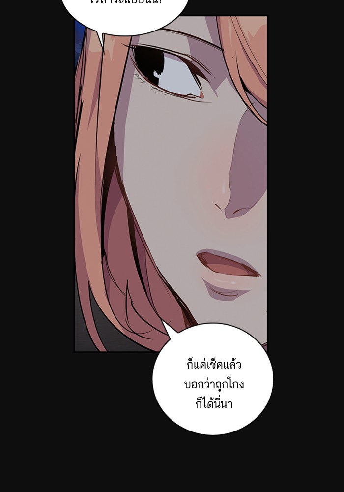 78