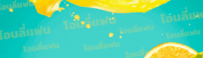 Mashle Magic and Muscles 111 19