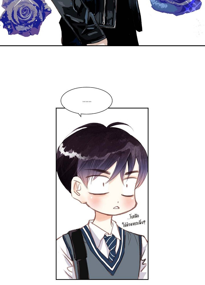 วัยเรียน วัยรักของผม 1 37