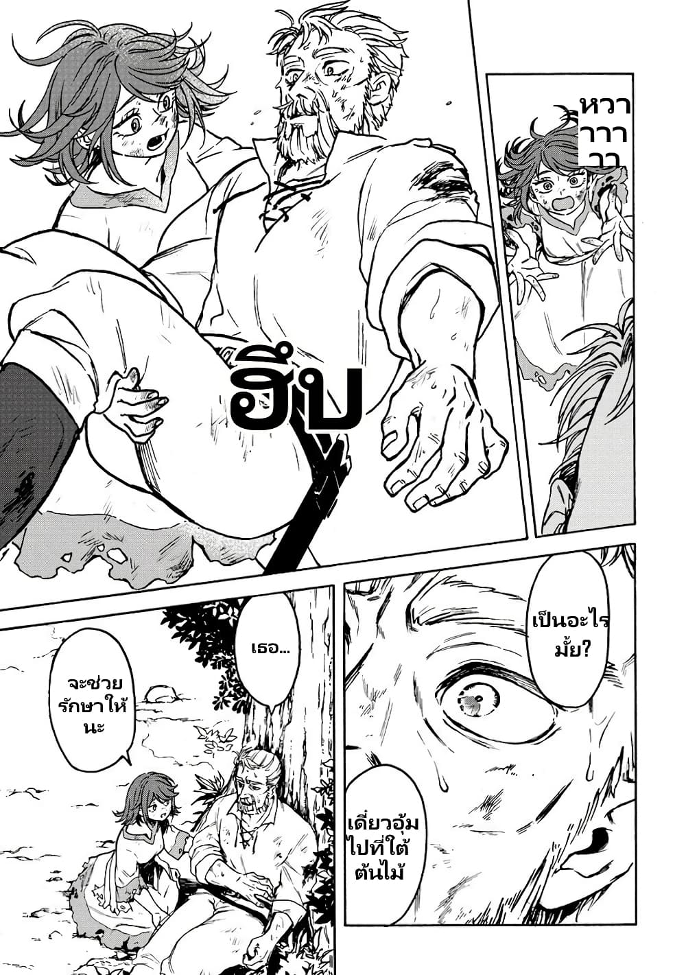 3d4032a2d787fc8d0834872917f4f9b6