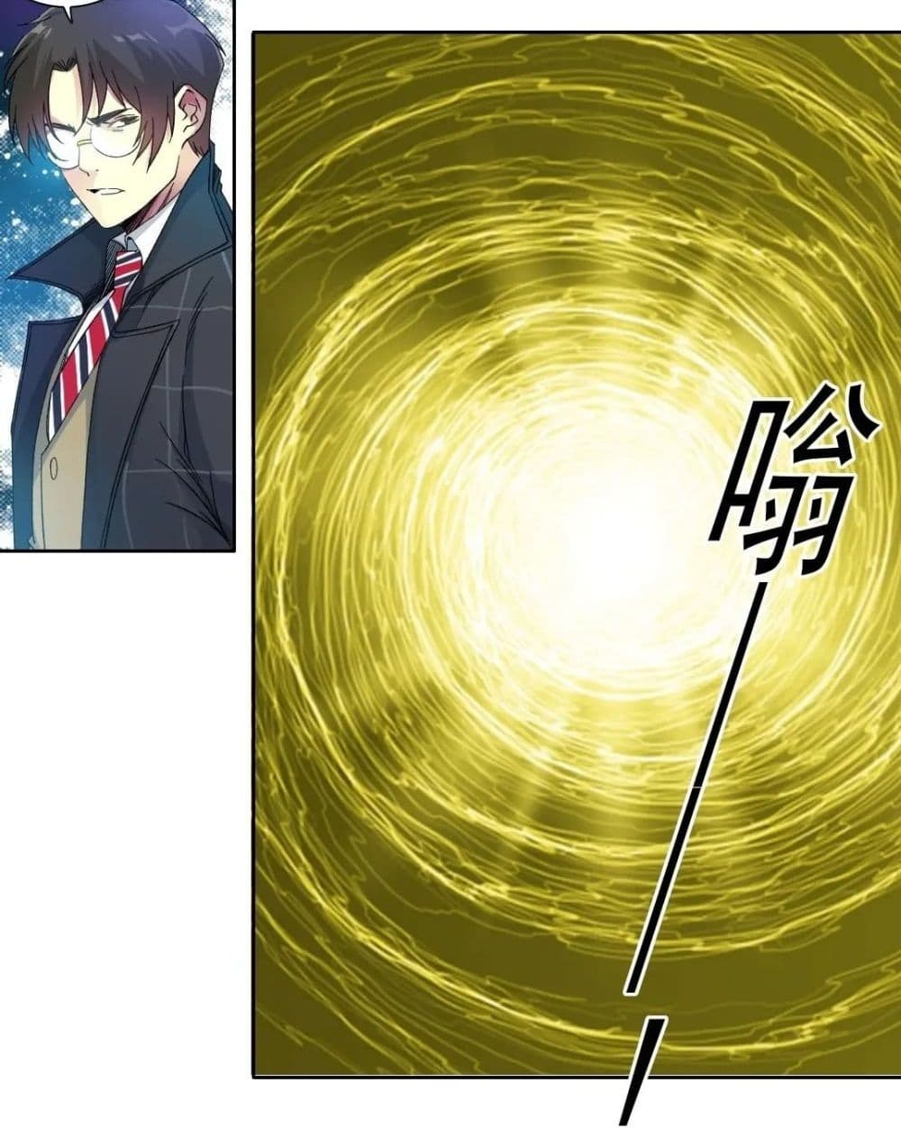 The Eternal Club เธ•เธญเธเธ—เธตเน 153 (14)