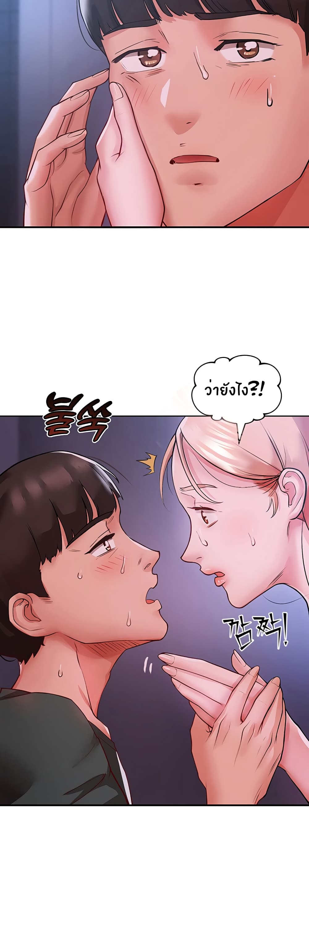 39