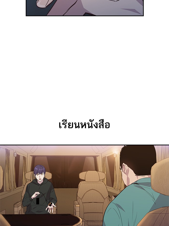 85