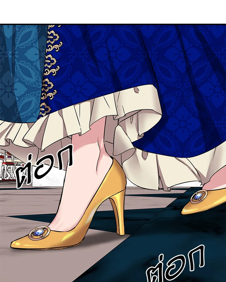 Cinderella Wasn’t Me 7 089