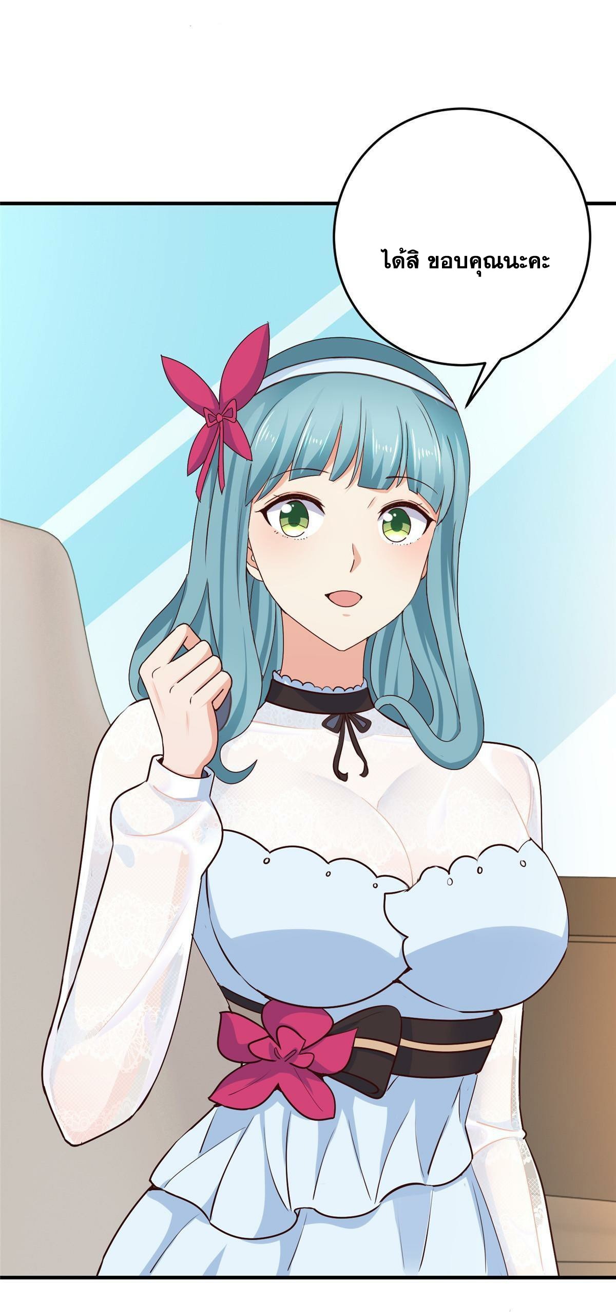 Dad Asked Me to Choose One 24 (24)