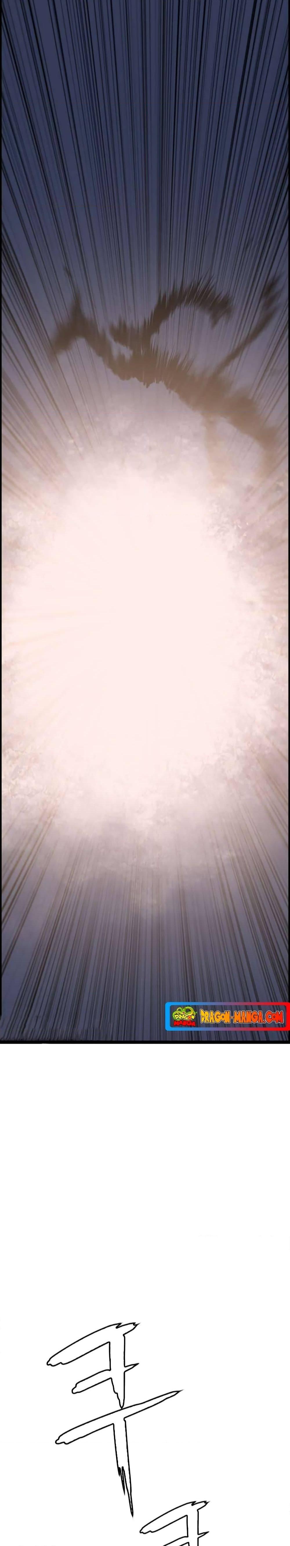 I Picked a Mobile From Another World 29 05