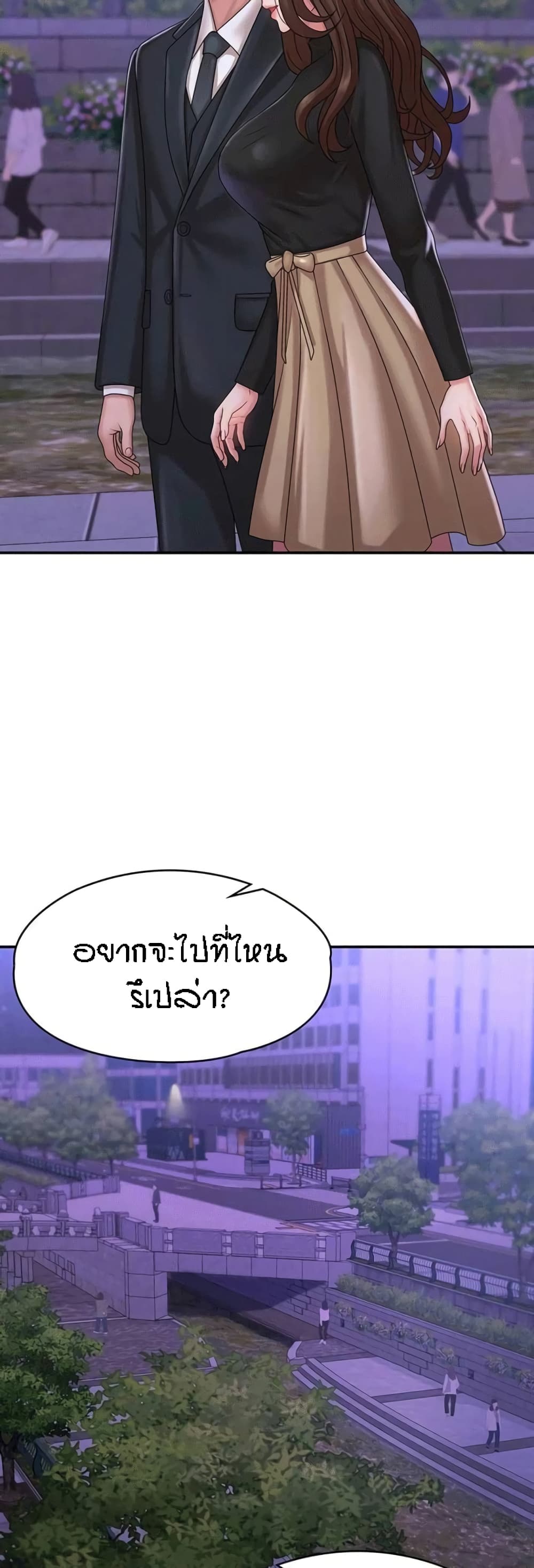 53