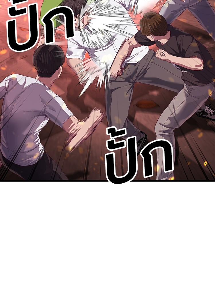 Absolute Obedience 22 (158)