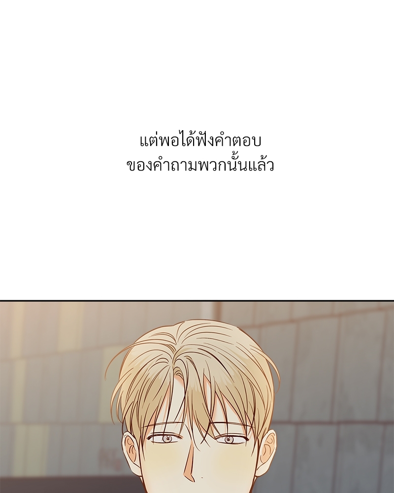 Dangerous Convenience Store 61 33