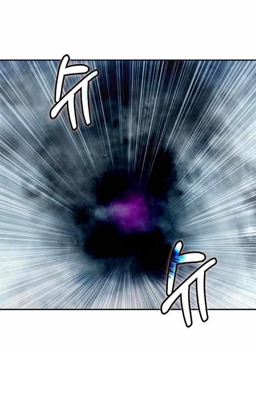 Call of the Spear 65 (18)