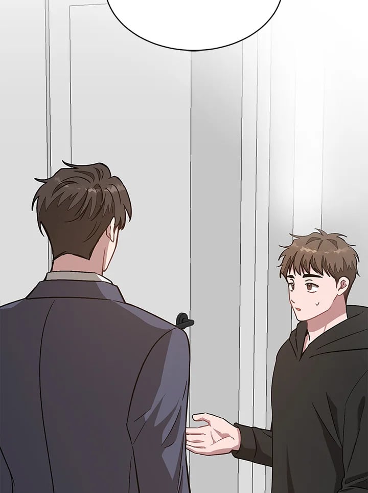 อีกครั้งกับนาย 32 034