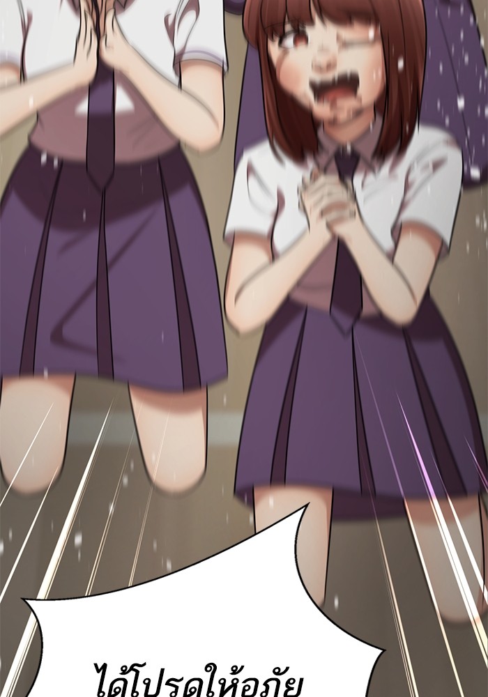 217