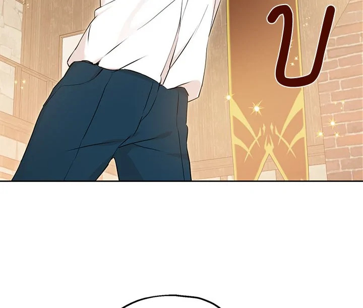 Actually I Was the Real One 9 142