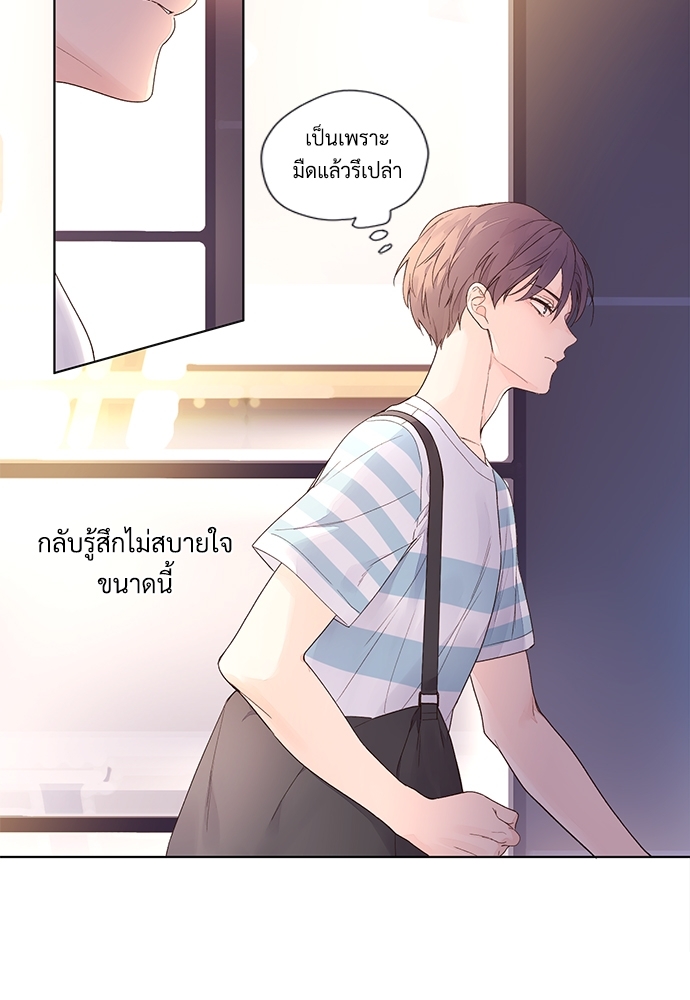4 Week Lovers เนเธเธเธเธฑเธ 4 เธชเธฑเธเธ”เธฒเธซเน 20 34