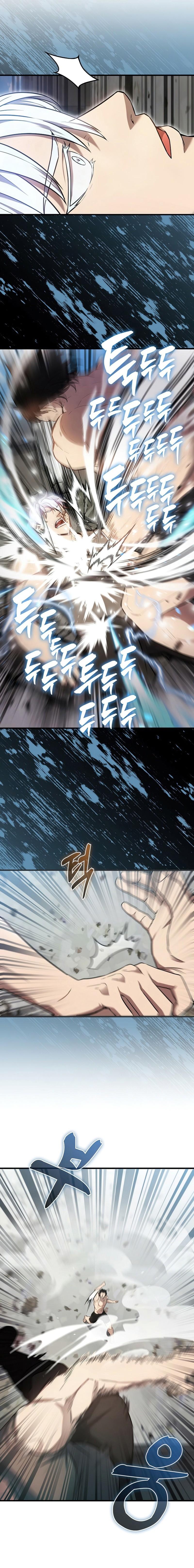 The Extra is Too Strong 16 07