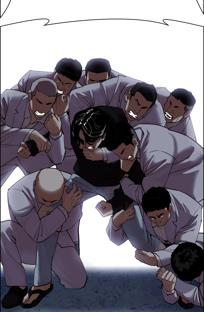 Lookism 423 146
