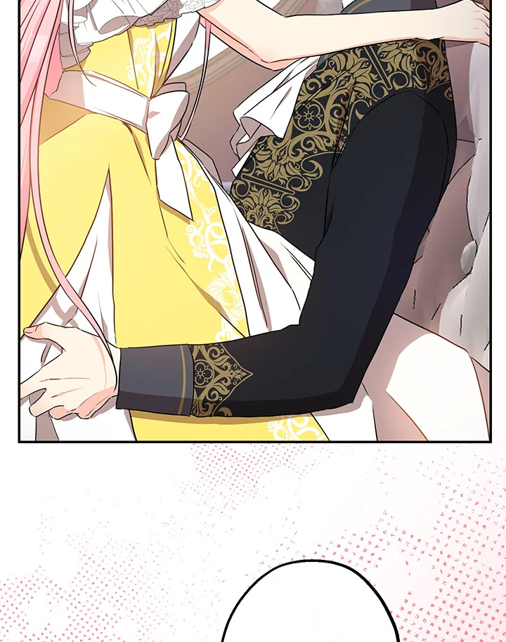 This Is an Obvious Fraudulent Marriage 65 04