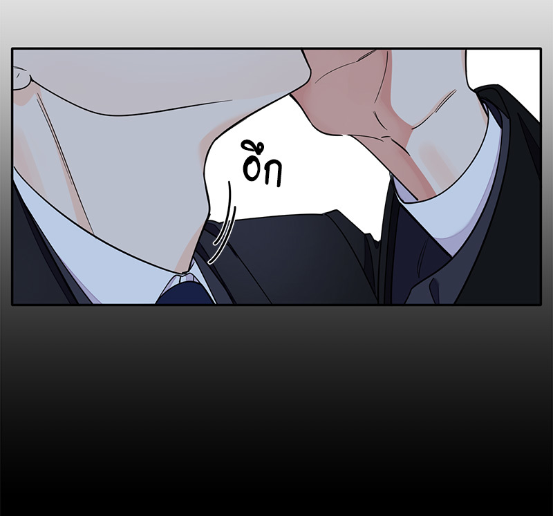 Tender Night 1 27