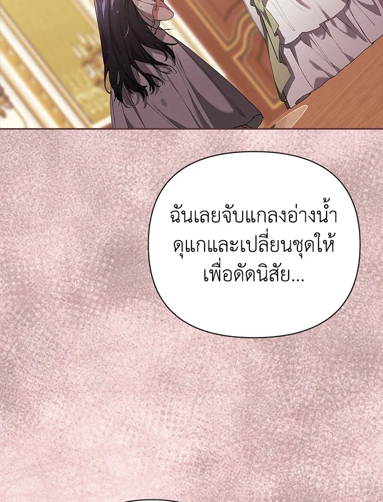 The Broken Ring 13 095