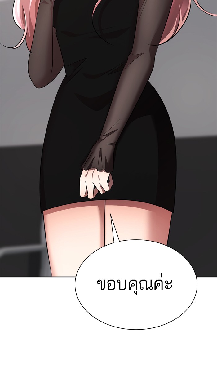 92