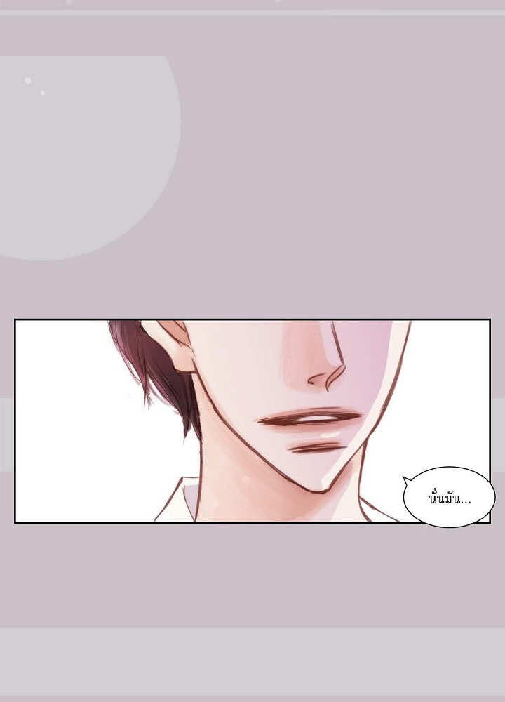 วัยเรียน วัยรักของผม 1 46