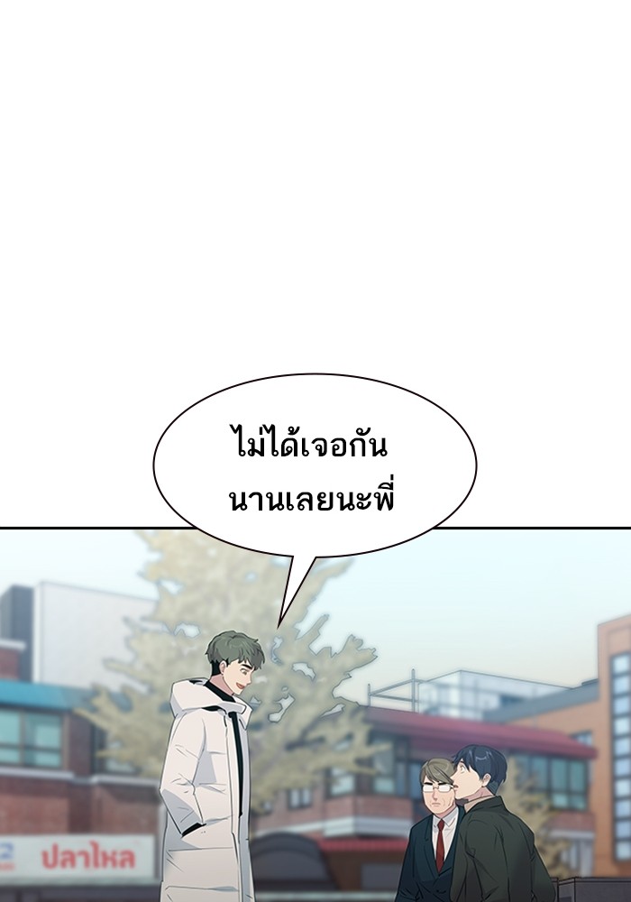 96