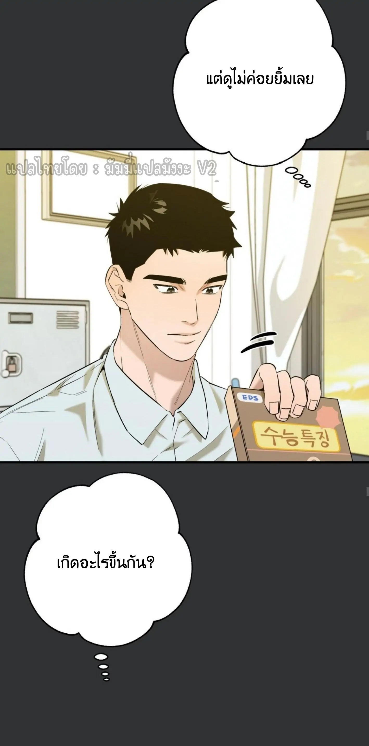 30