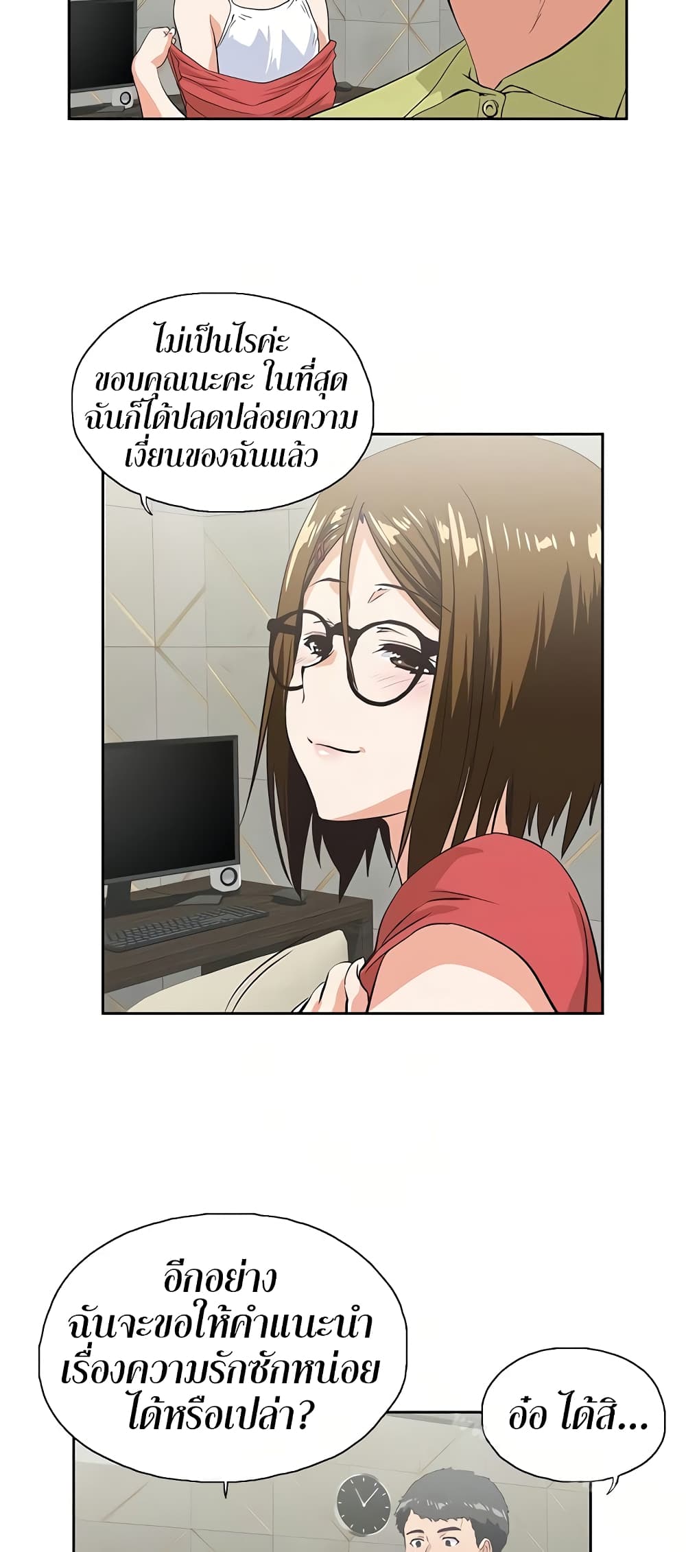 44