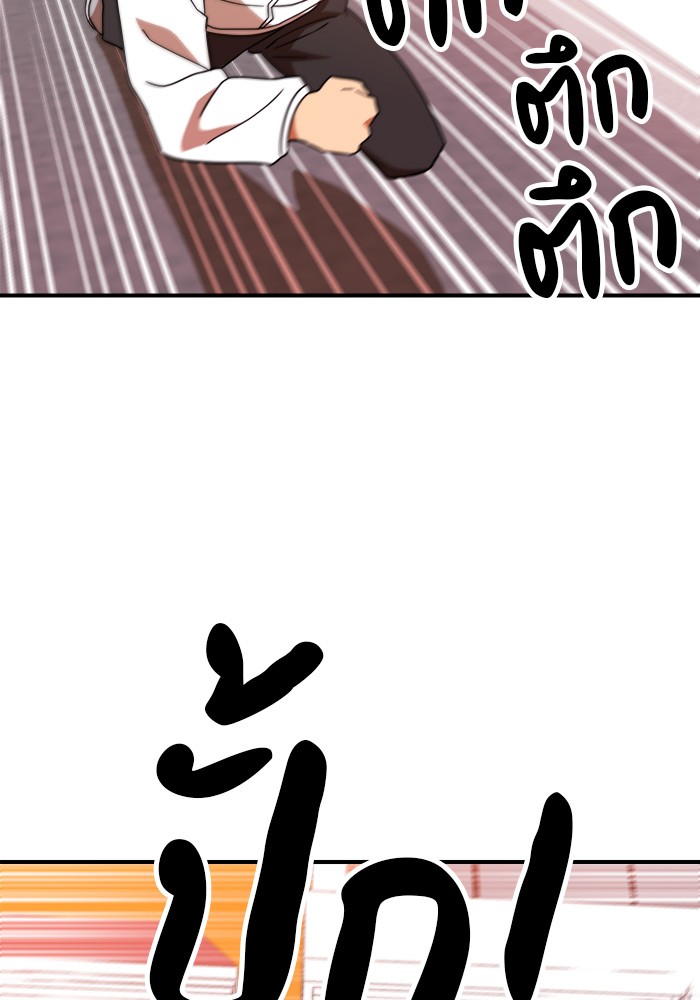 Double Click 54 (41)